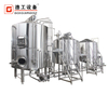 Εργοστασιακός εξοπλισμός ζύθου ζυθοποιίας 5BBL, 10BBL, 15BBL, 20BBL ανά παρτίδα για μπύρα με βύνη